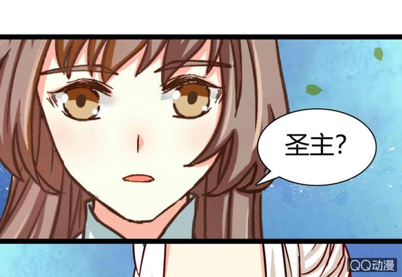 了断14