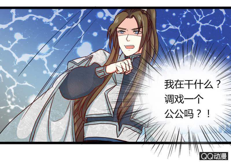 与天主共处一室70