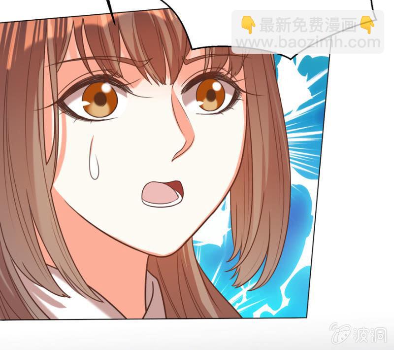 若只如初见4