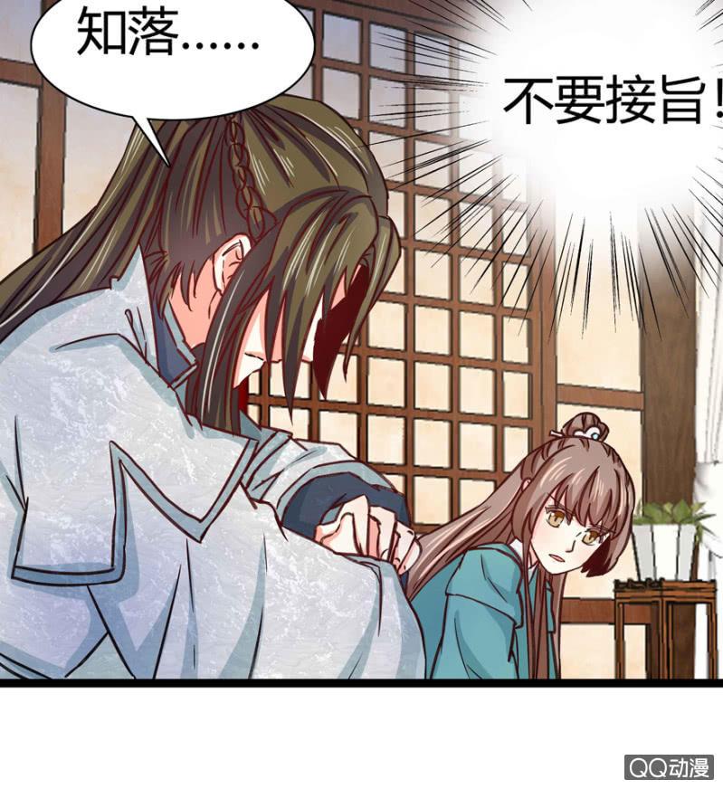 赏赐56