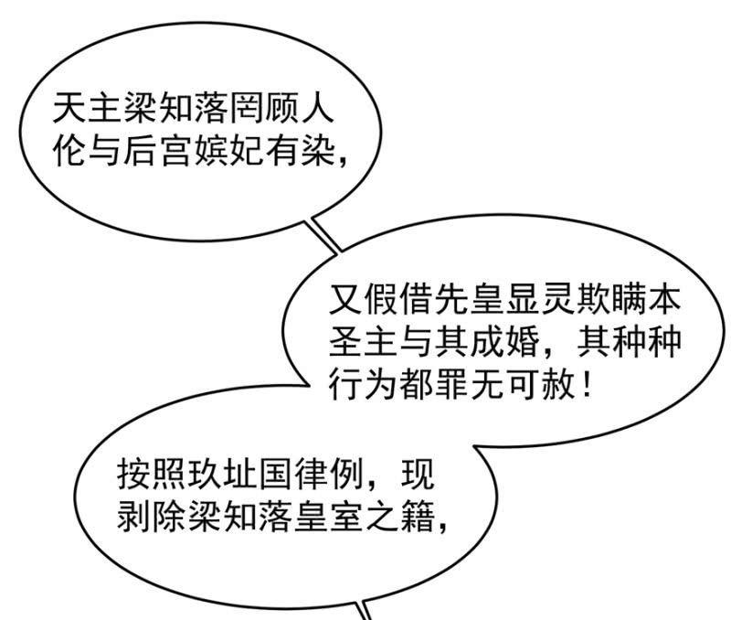若只如初见21