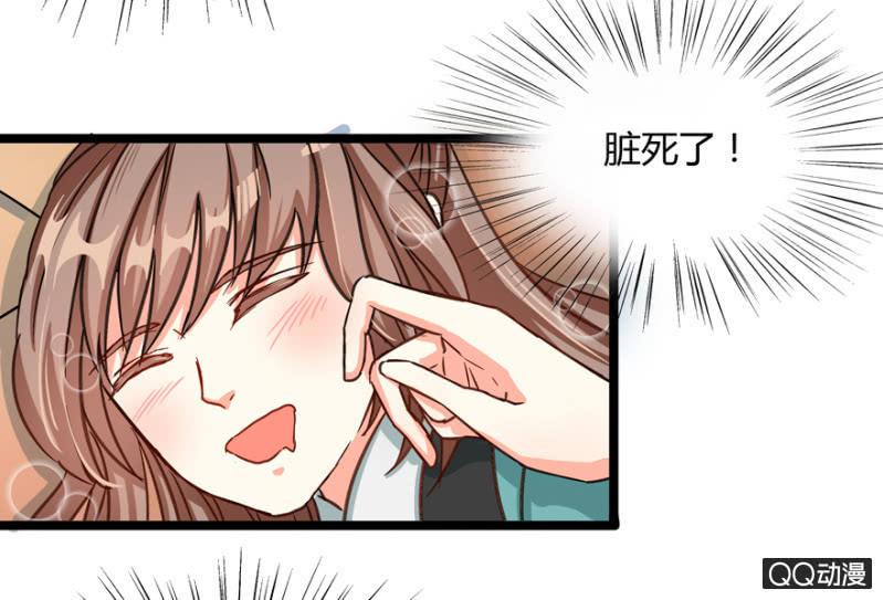 与天主共处一室68