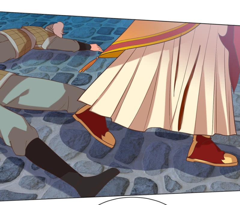 被抓9