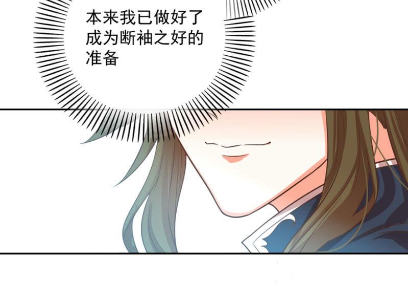 各有所思9