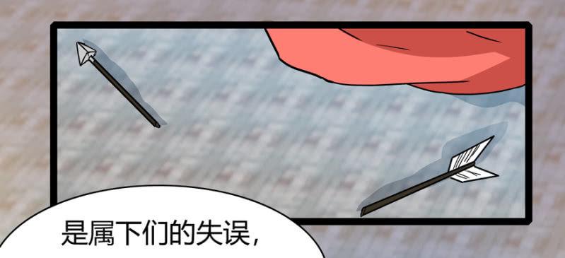 选择24