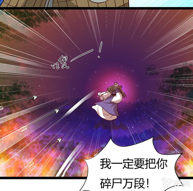 深夜偶遇37