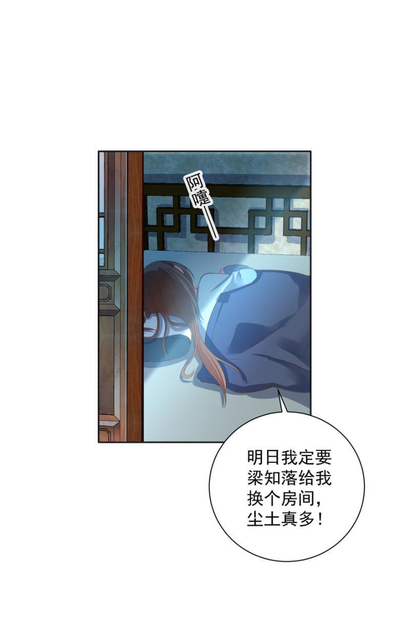 喜欢，便是喜欢1