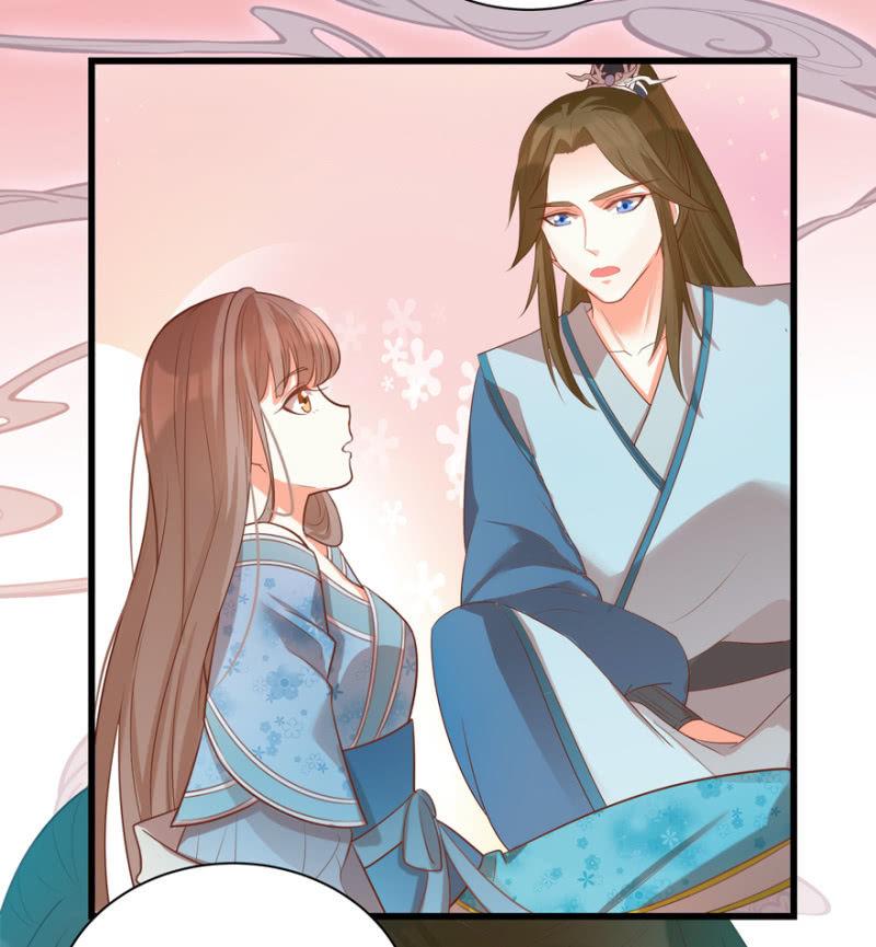 女子身份被识破？30