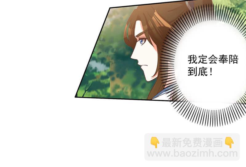 后生可畏17