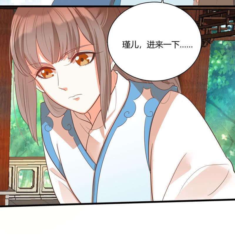 再去醉花坊18
