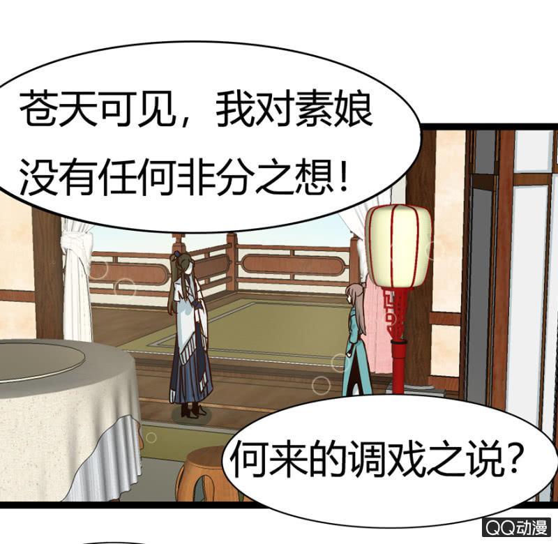 明哲保身37