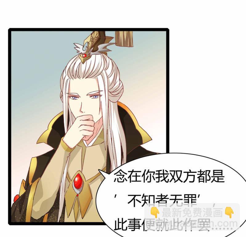 惊鸿一瞥5