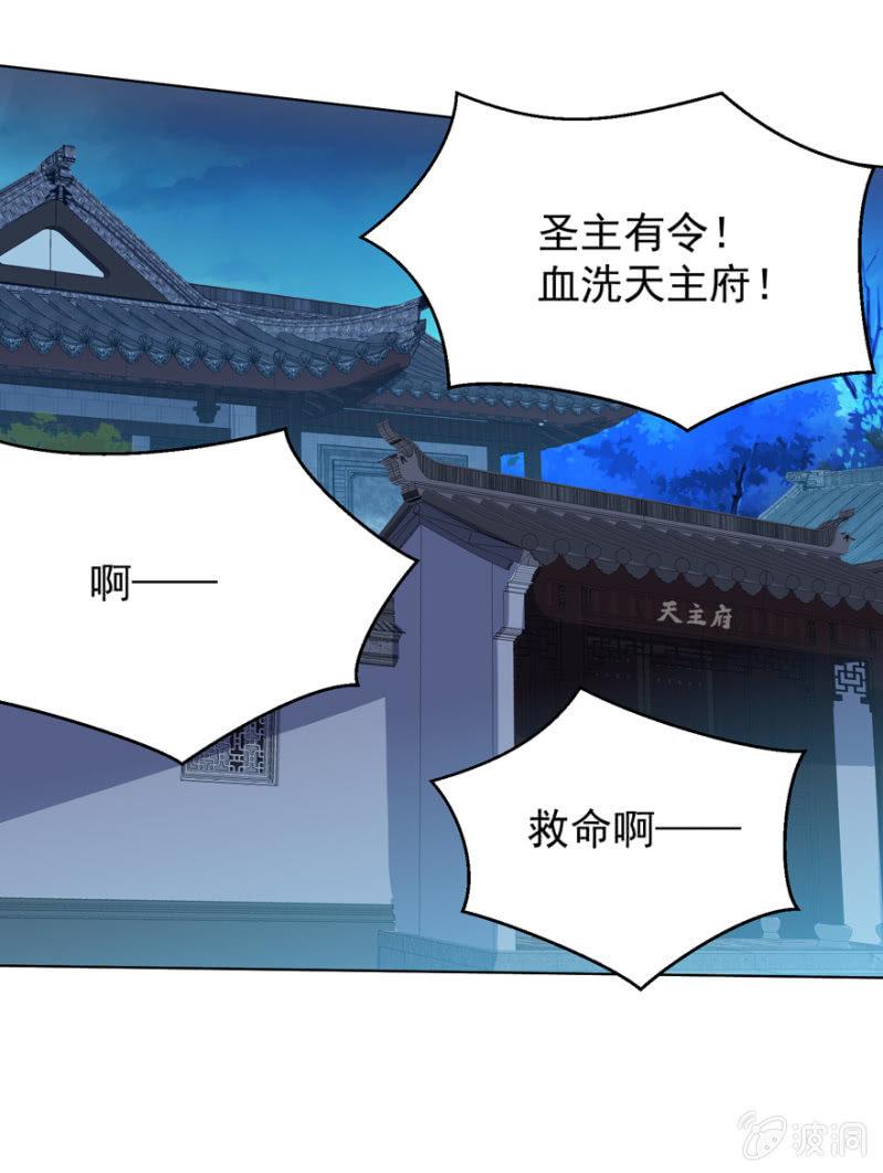 瑾儿，我来找你啦28