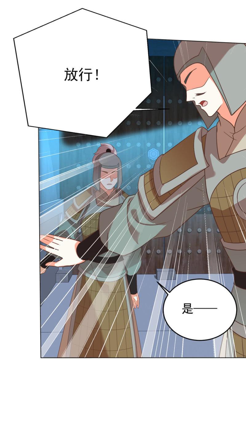 终是被抓10