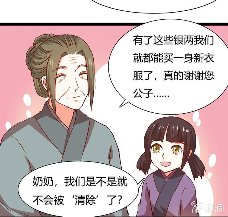 见义勇为22