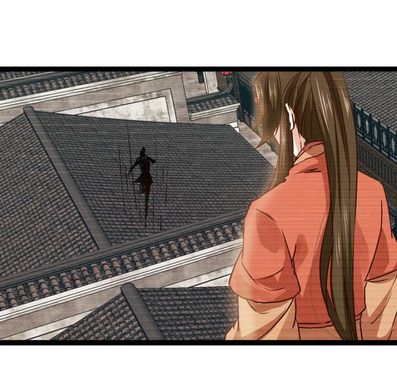 毒针26