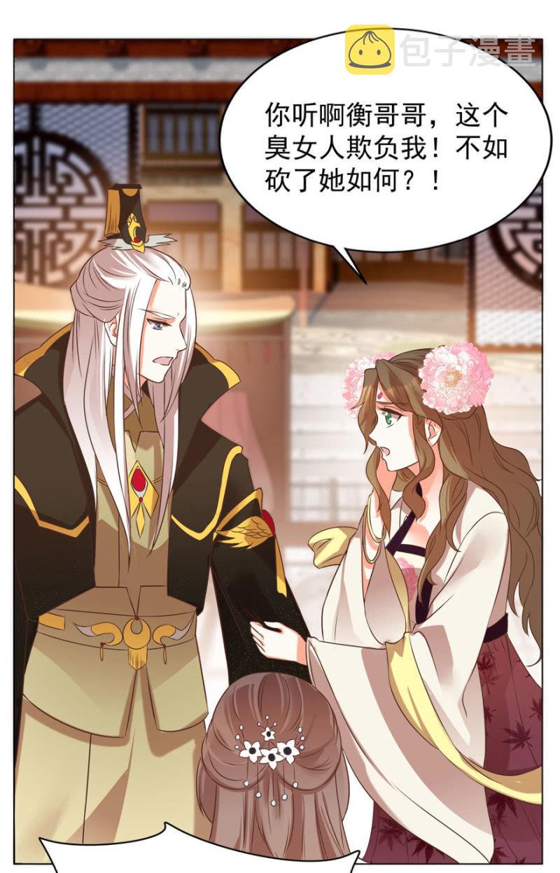 总有转机13