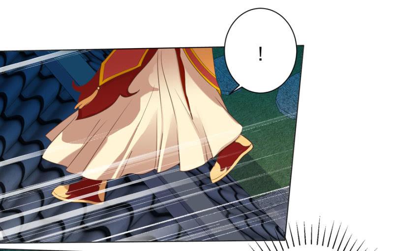 被抓13