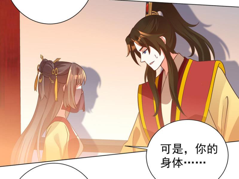 追杀59