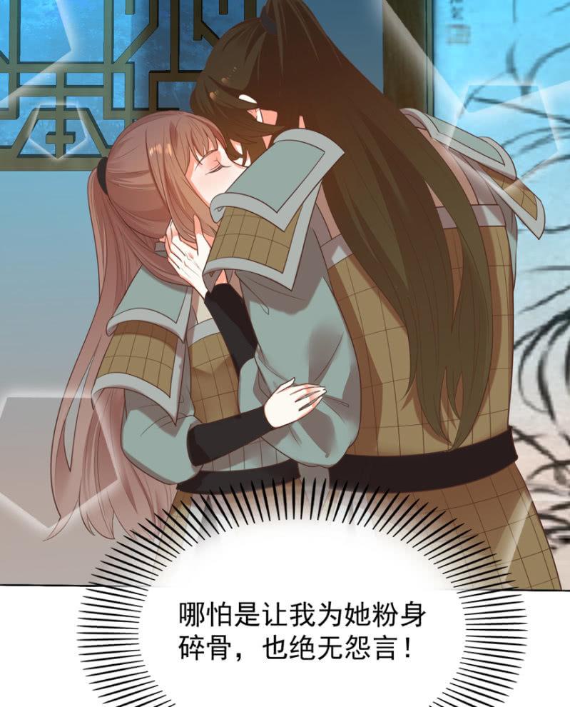 隐瞒消息33