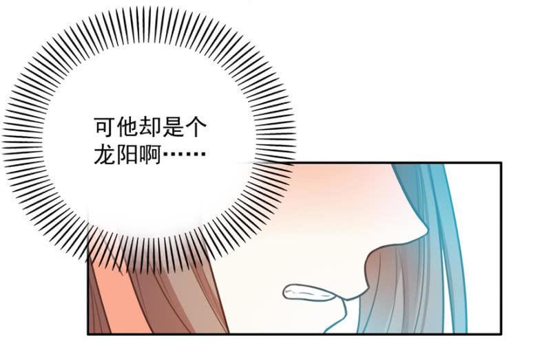 各有所思13