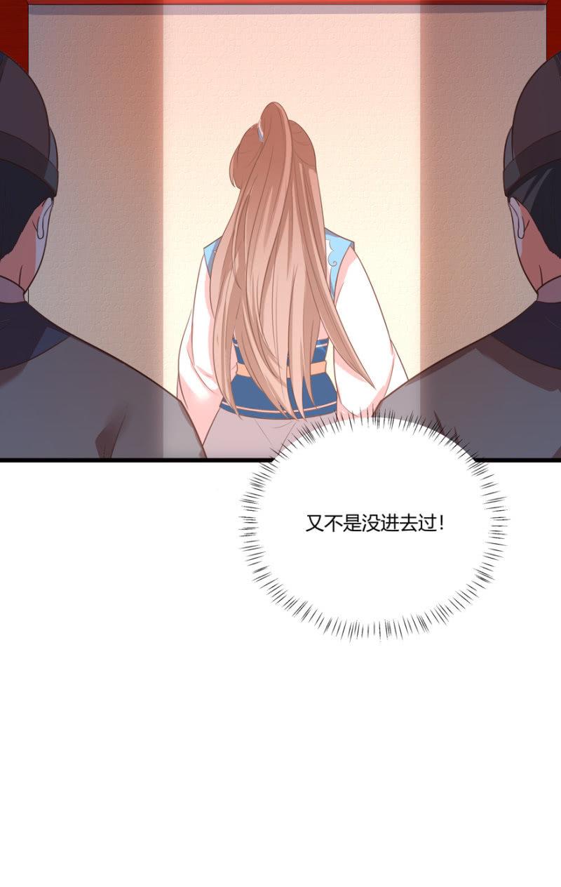 再去醉花坊39