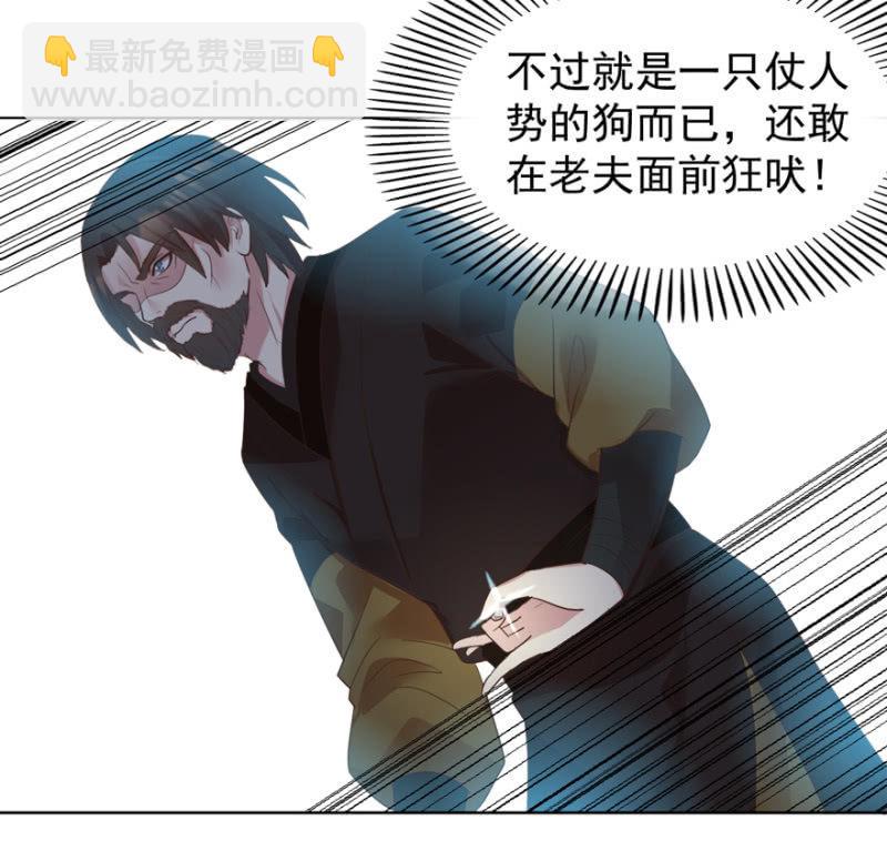 救命恩人9
