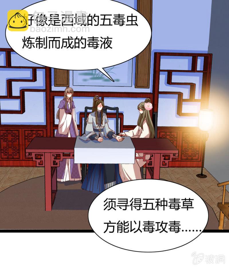二人合作32