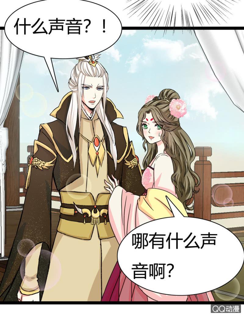 一定不能被发现44