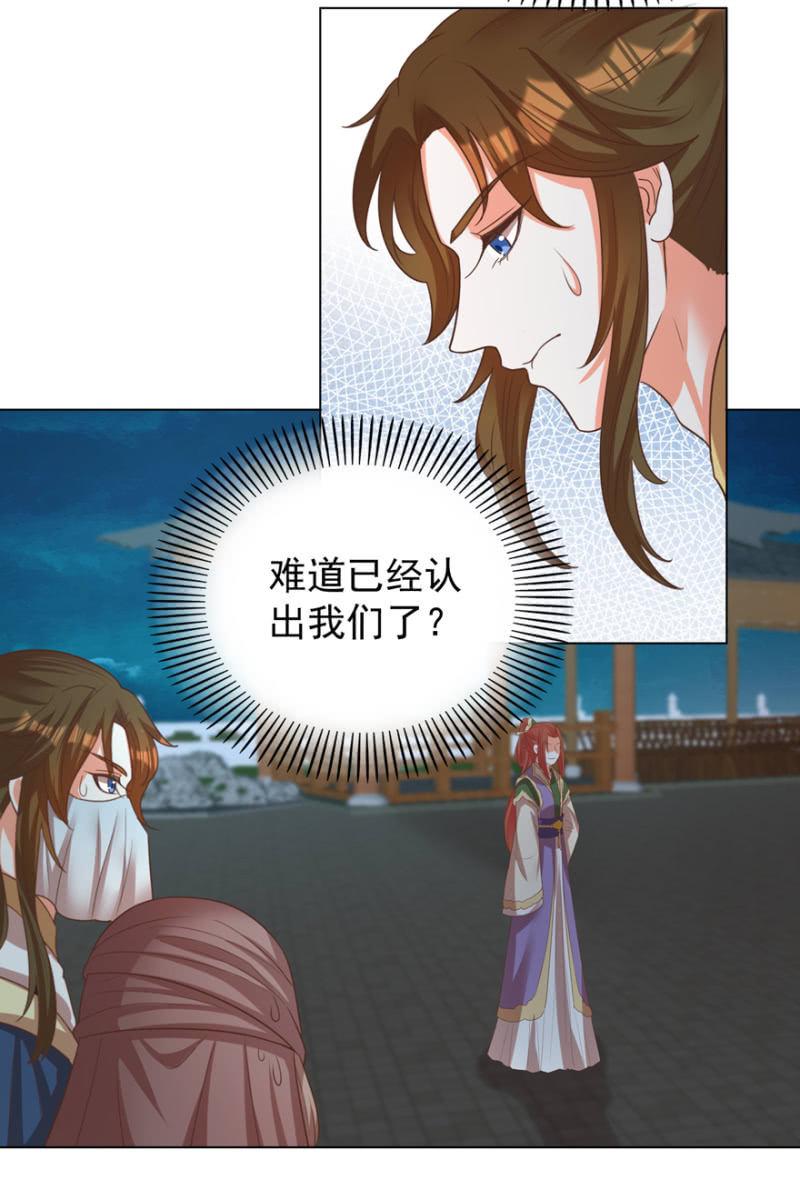 “妙龄女子”3
