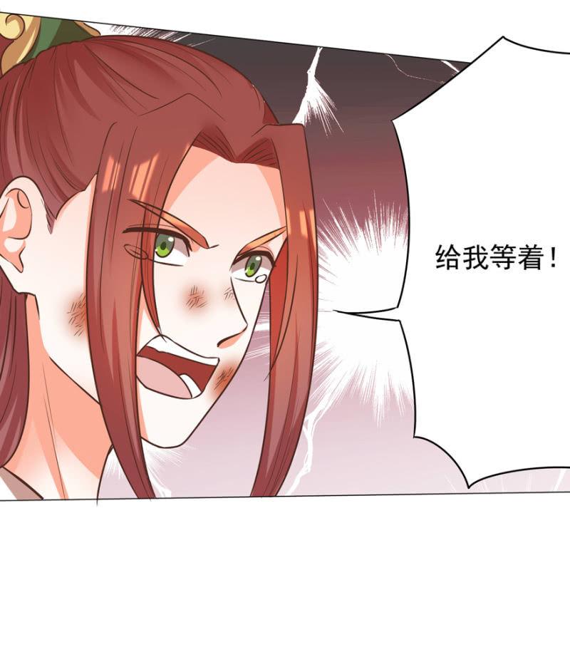 活宝出场啦18