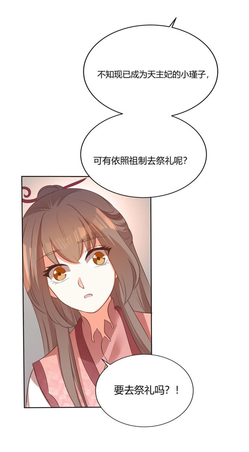 维护22