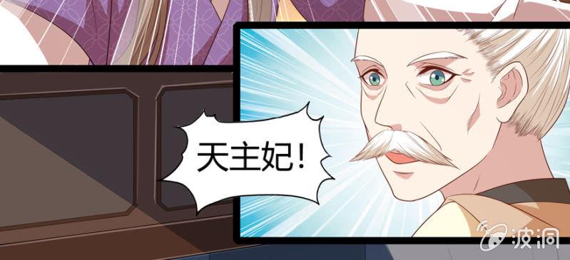 似是故人来？4