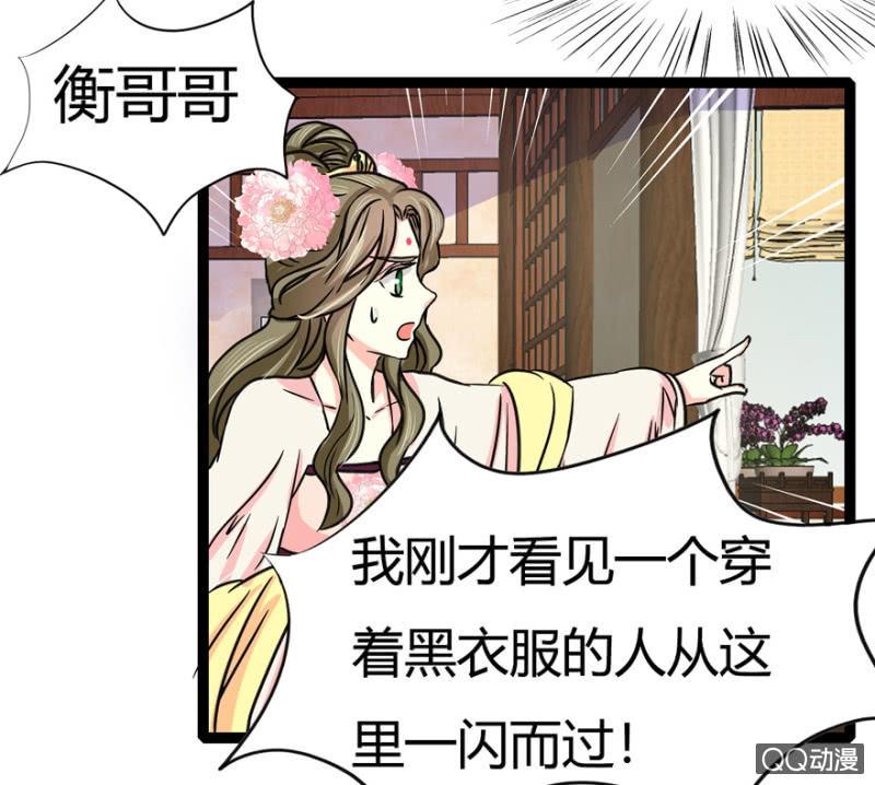赏赐3