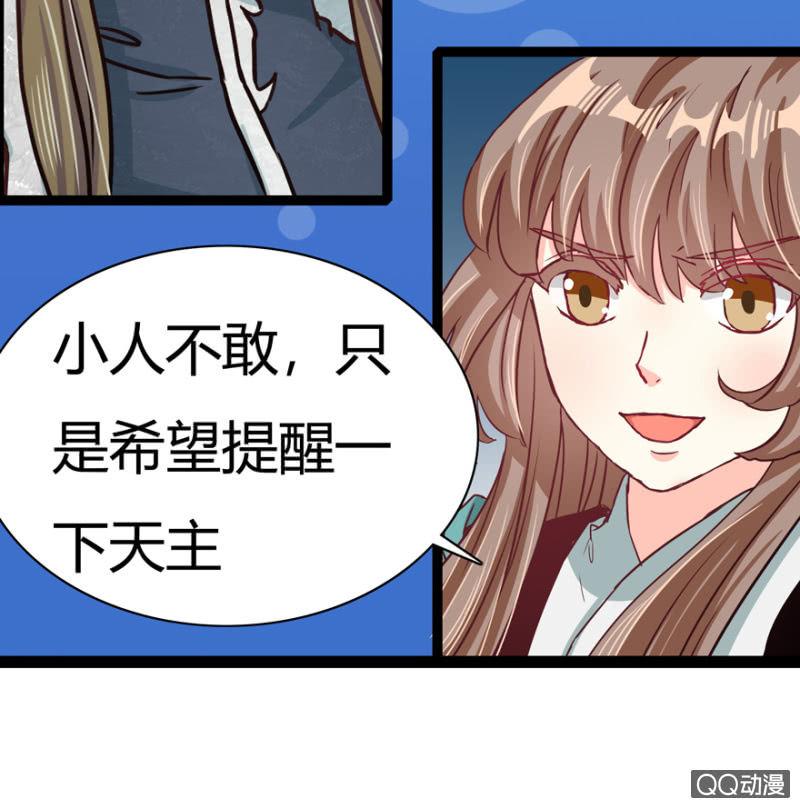 一定不能被发现20