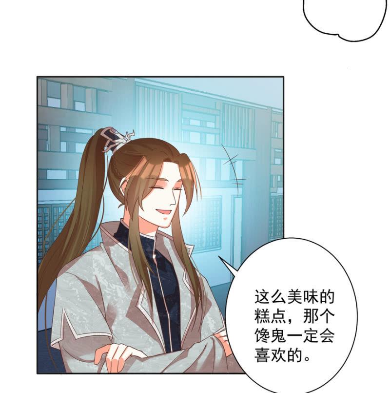 何谓喜欢15