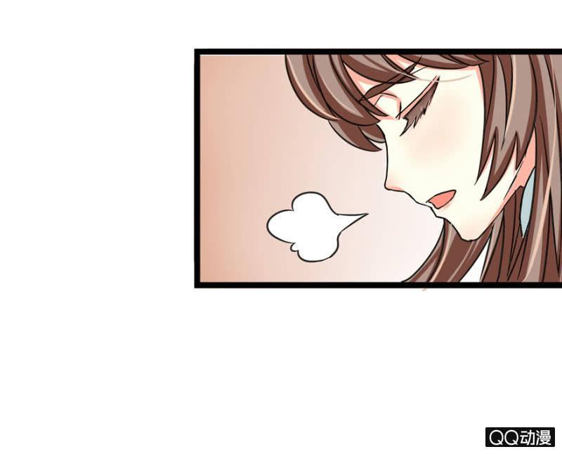 有奸情？16