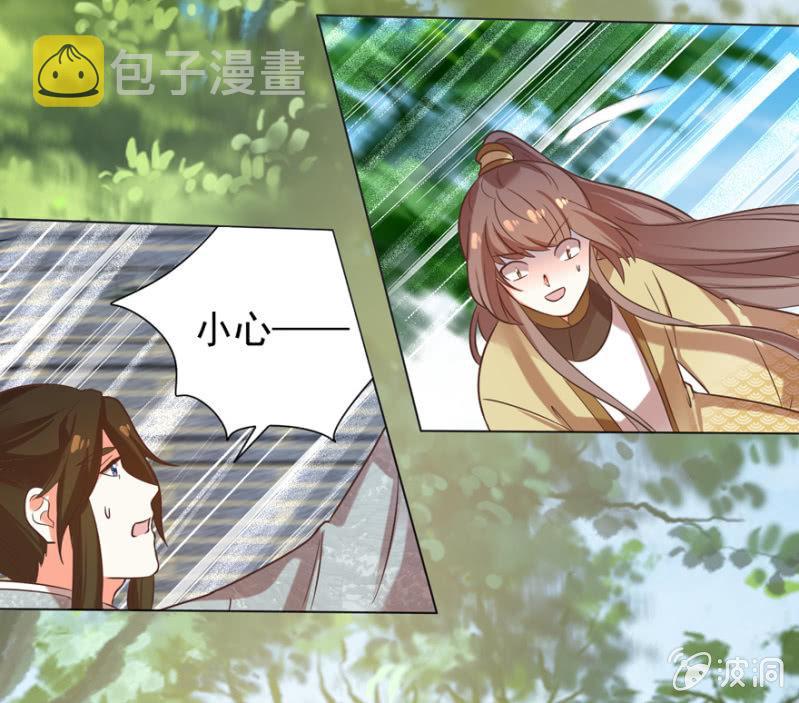 鬼迷心窍？16