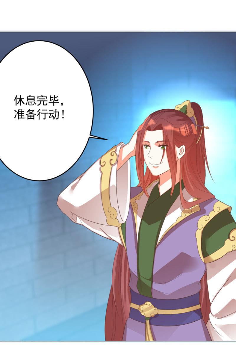 光天化日的，不害臊！25