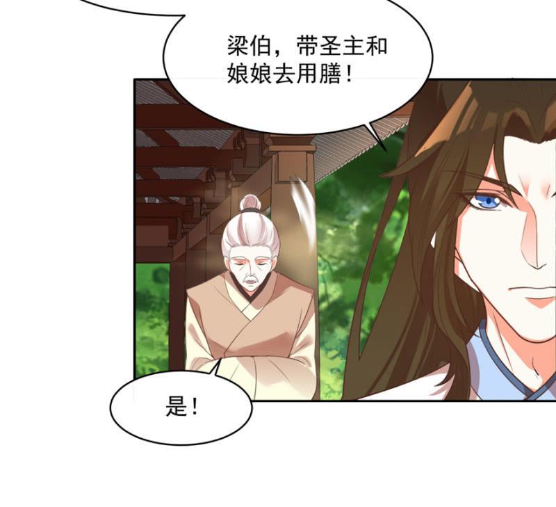 后生可畏14