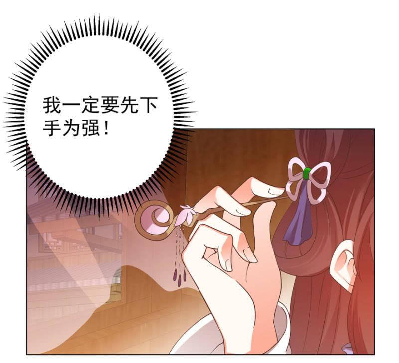 初次交锋2