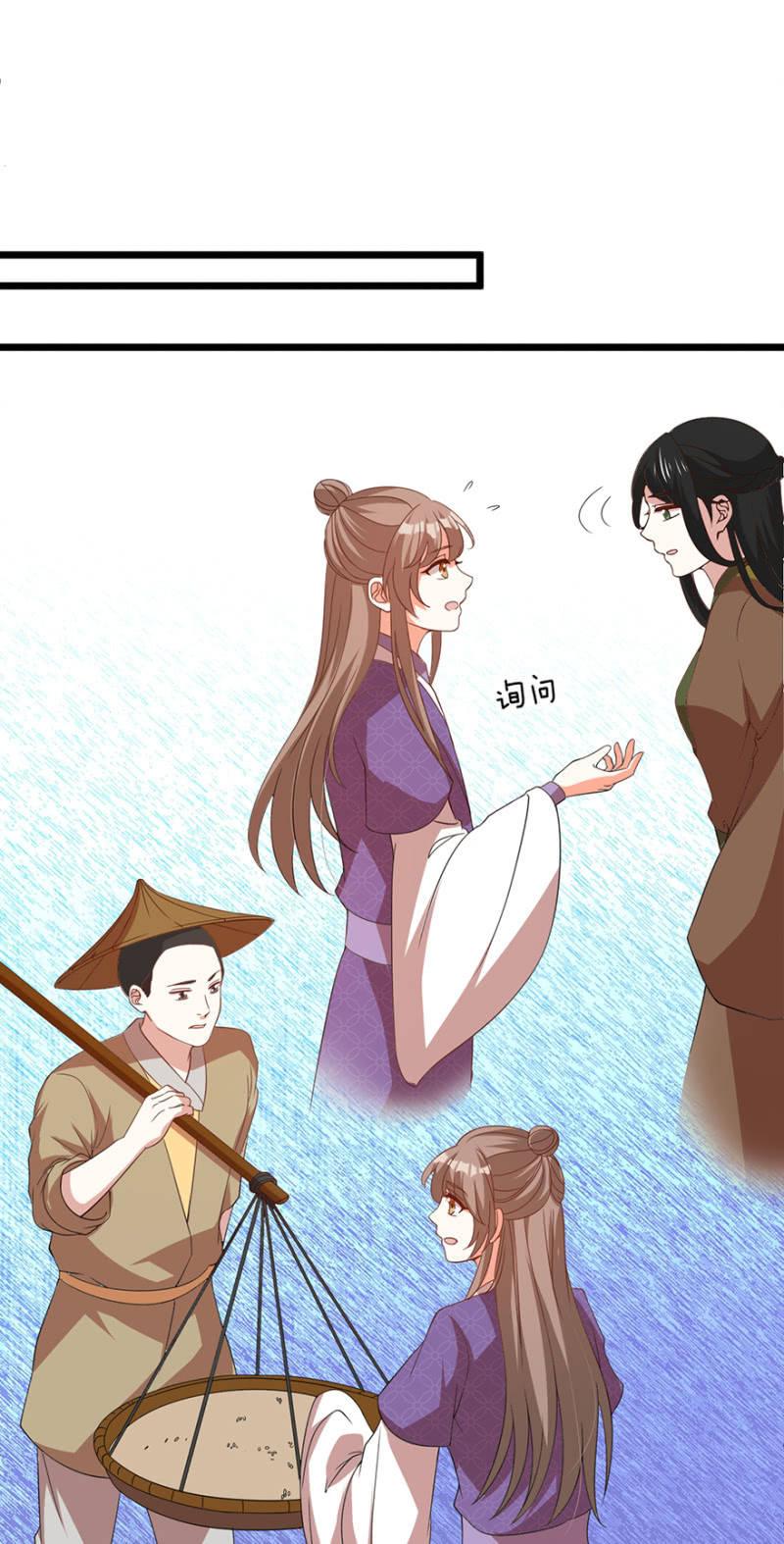 寻人13