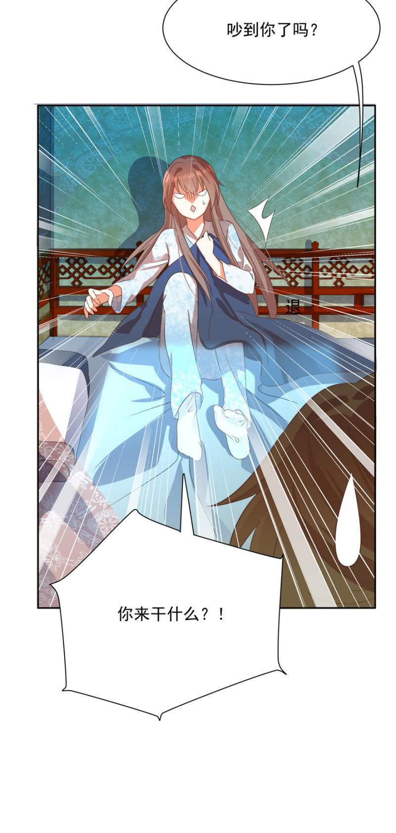 喜欢，便是喜欢22