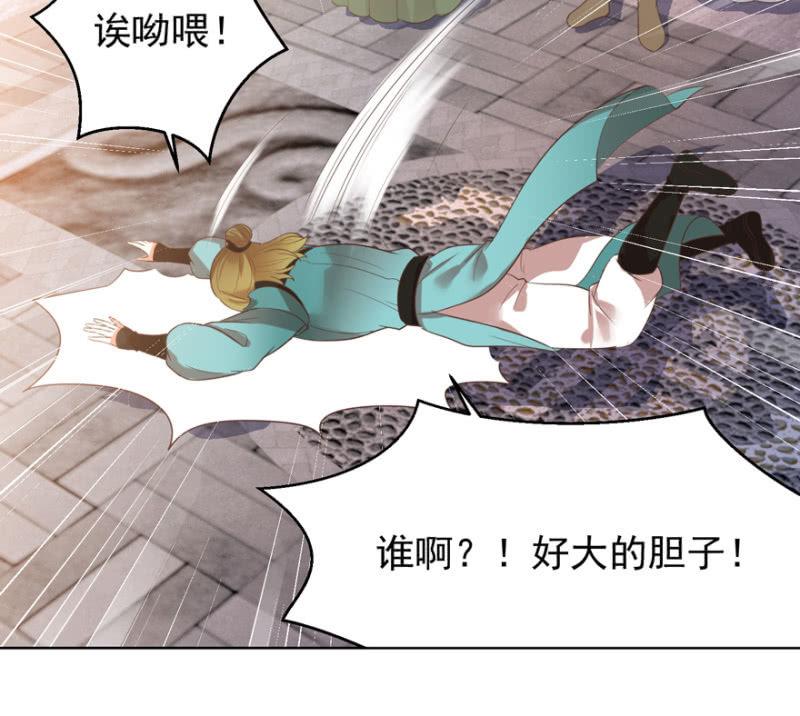 救命恩人11