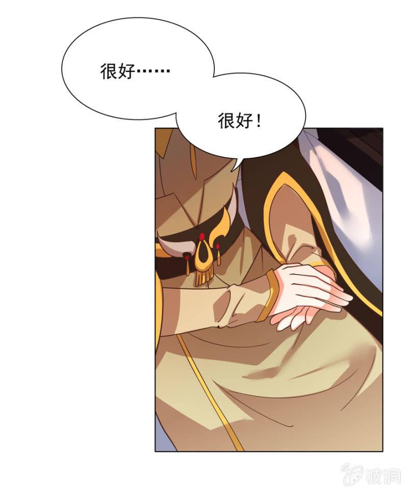 追杀32