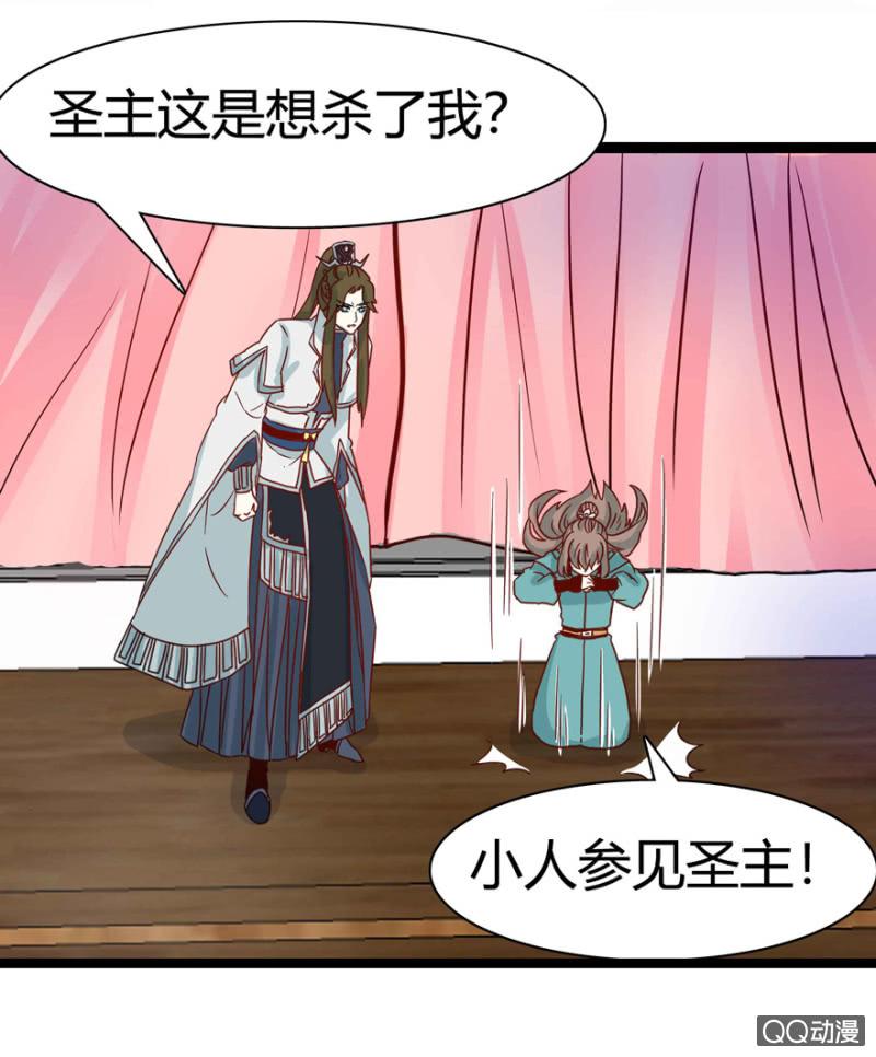 赏赐16