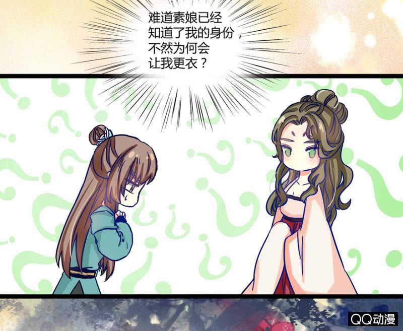 我想离开这里啊55