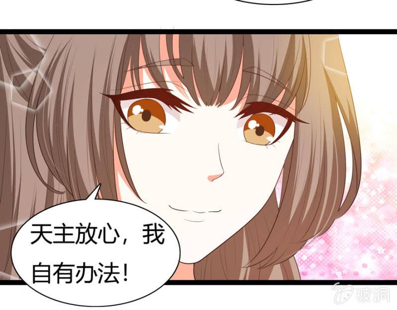 似是故人来？12