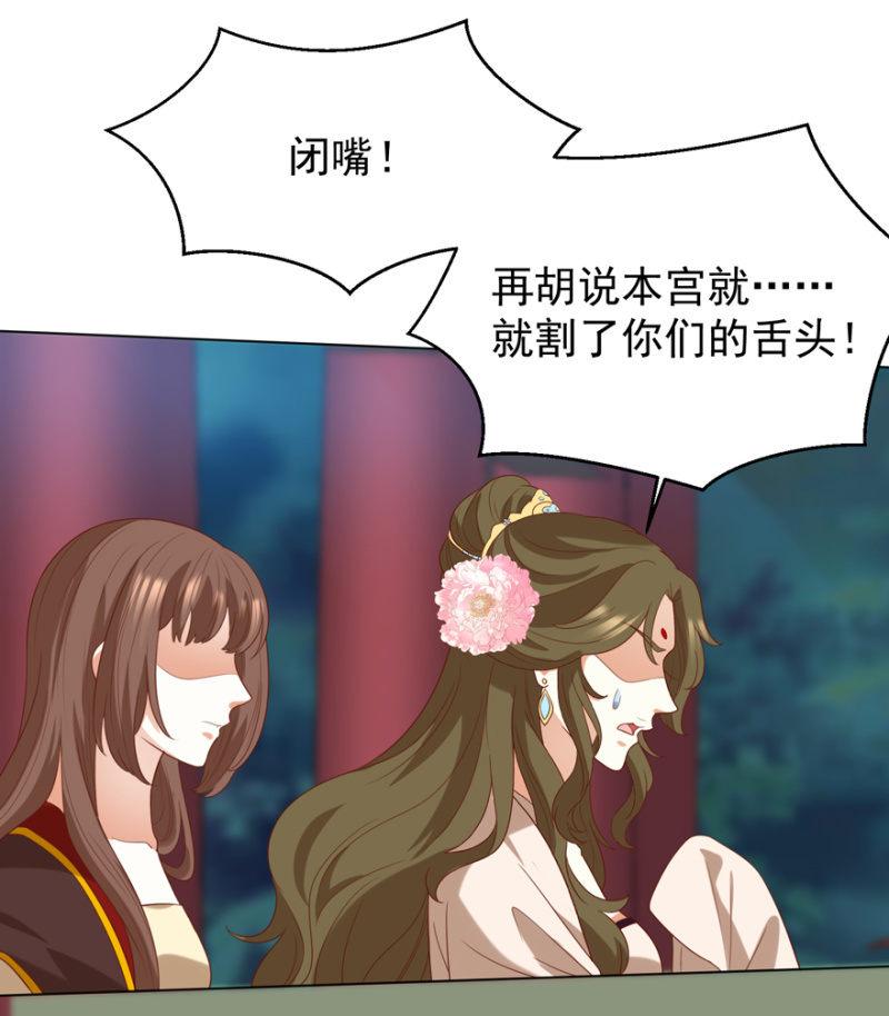 被抓34