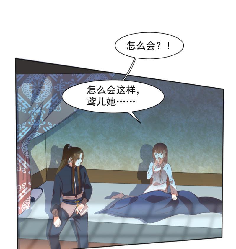 无法团聚10